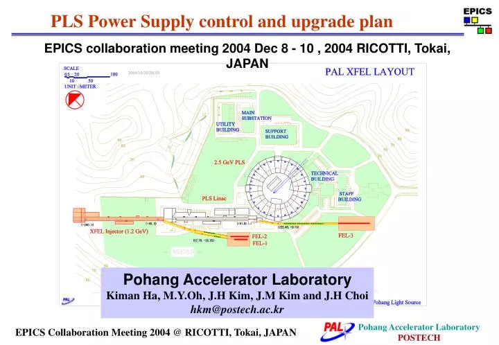PPT - Pohang Accelerator Laboratory POSTECH PowerPoint Presentation ...