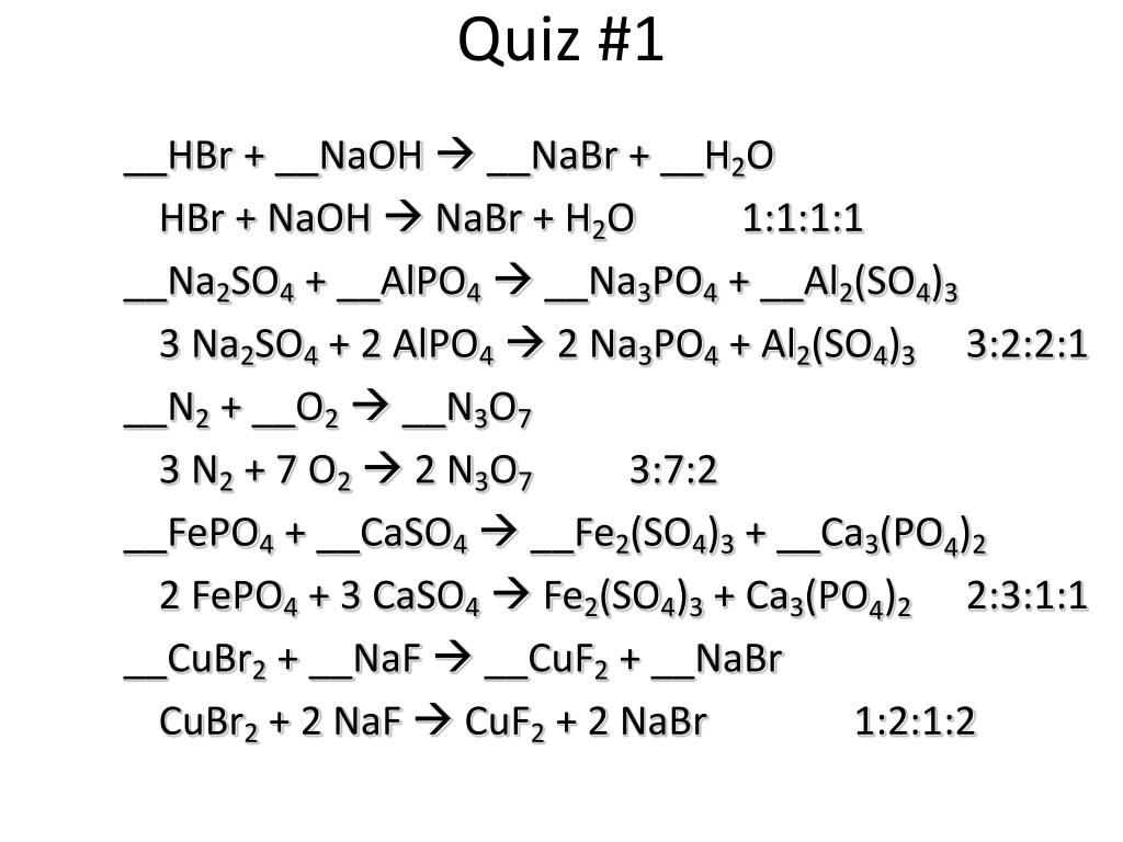 Допишите уравнение реакции hno3 naoh. Hbr+NAOH. Схема превращений na2o2=x=NAOH=nano3. Nabr + h2o. Nabr+NAOH.
