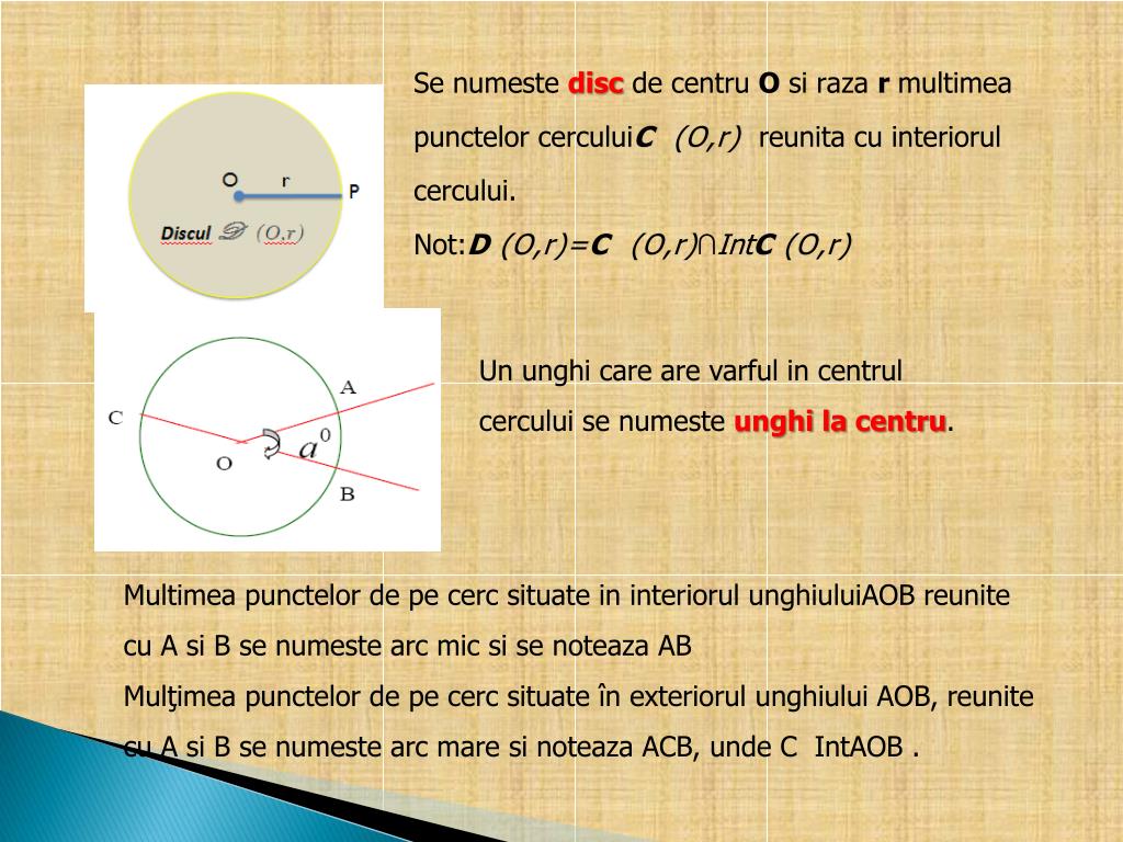 PPT - CERCUL PowerPoint Presentation, free download - ID:3979039