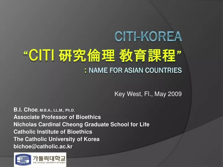 Ppt Citi Korea A œ Citi C C C A C Ae Ze Eª C A Name For Asian Countries Powerpoint Presentation Id 3982896