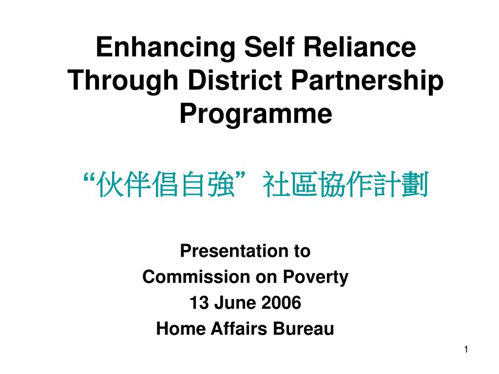 Ppt Enhancing Self Reliance Through District Partnership Programme A œ A A A E ªa A C A A A œe ˆasƒ Powerpoint Presentation Id