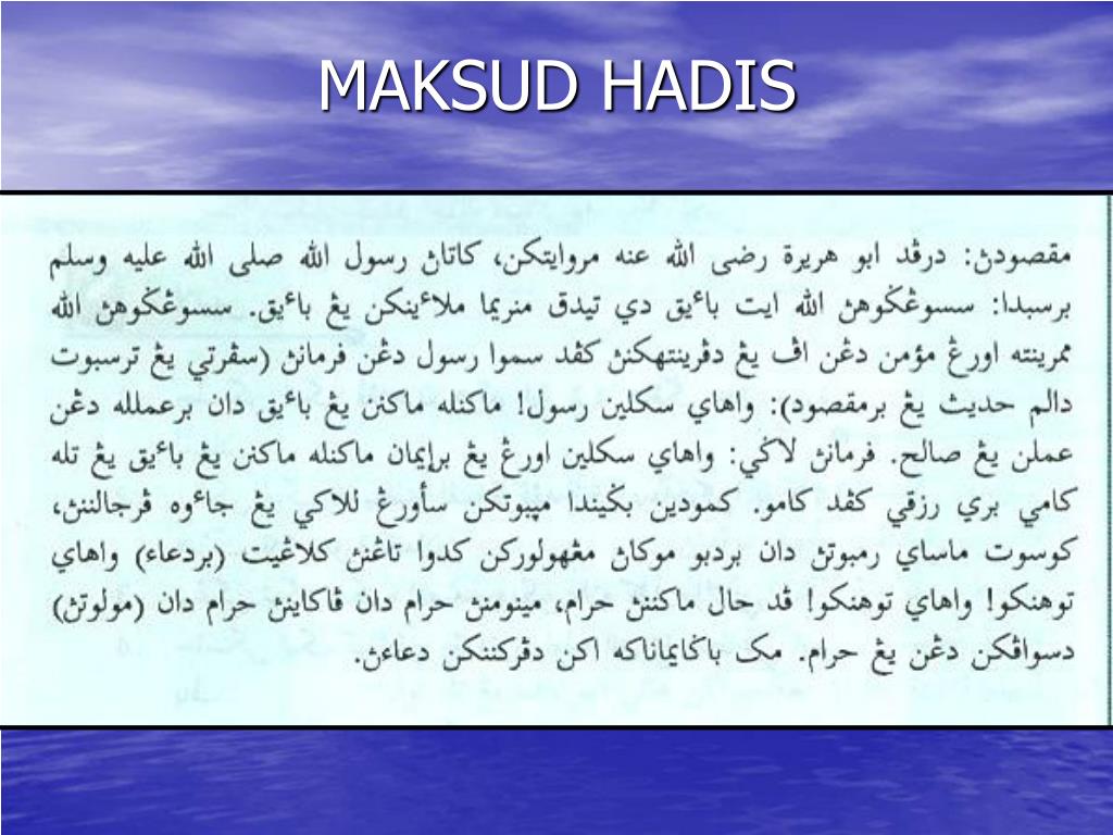 PPT - PELAJARAN HADITH PowerPoint Presentation, free download - ID 