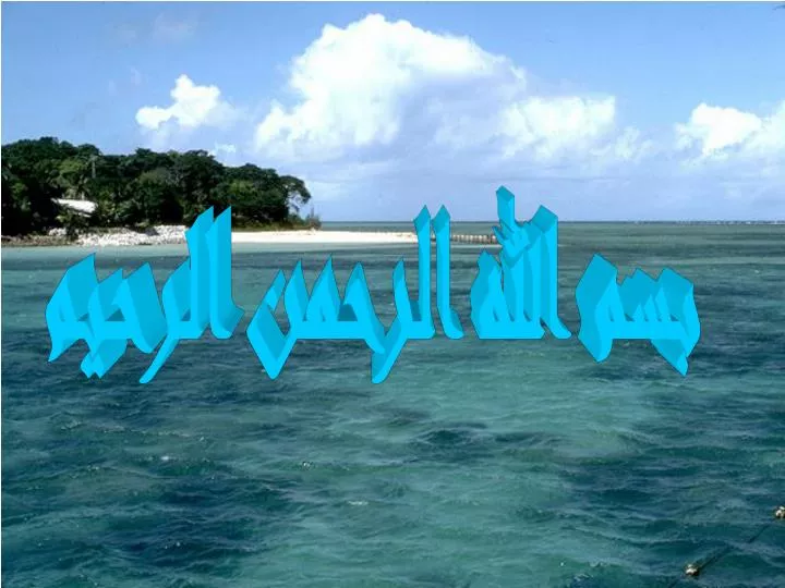 سوفنير