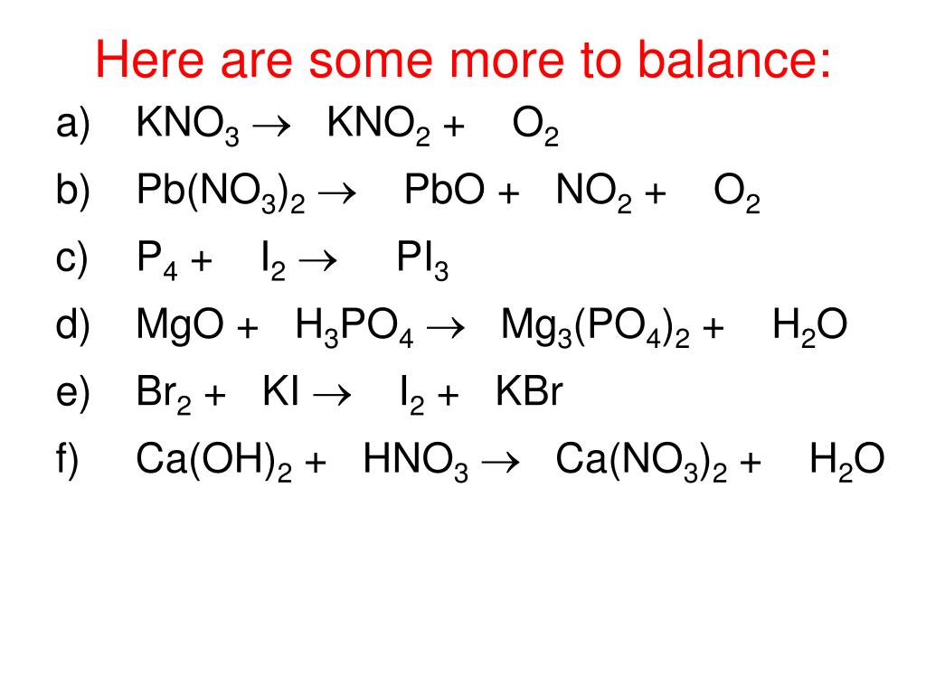 Дописать уравнение реакции koh hno3. ОВР kno3 kno2+o2. Баланс kno3 kno2+o2. Kno3 kno2 o2 окислительно восстановительная реакция. Kno3 kno2 o2 расставить коэффициенты.