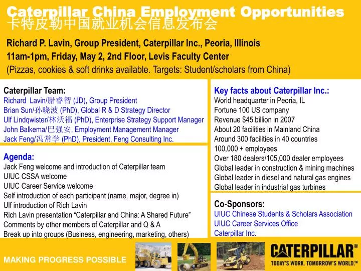 caterpillar employment job opportunities indeed