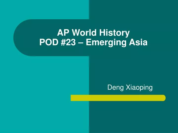 an analysis of the shift in chinas economy after the death of deng xiaping Assessing china's transition to capitalism in a comparativeperspective, or how beijing came to adhere to the washington consensus. an analysis of the shift in chinas economy after the death of deng xiaping Assessing china's transition to capitalism in a comparativeperspective, or how beijing came to adhere to the washington consensus.