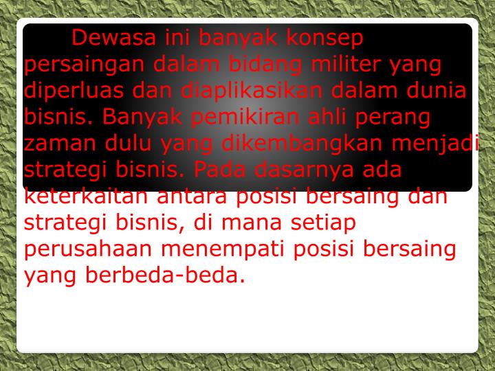 Perdagangan dalam berbagai strategi