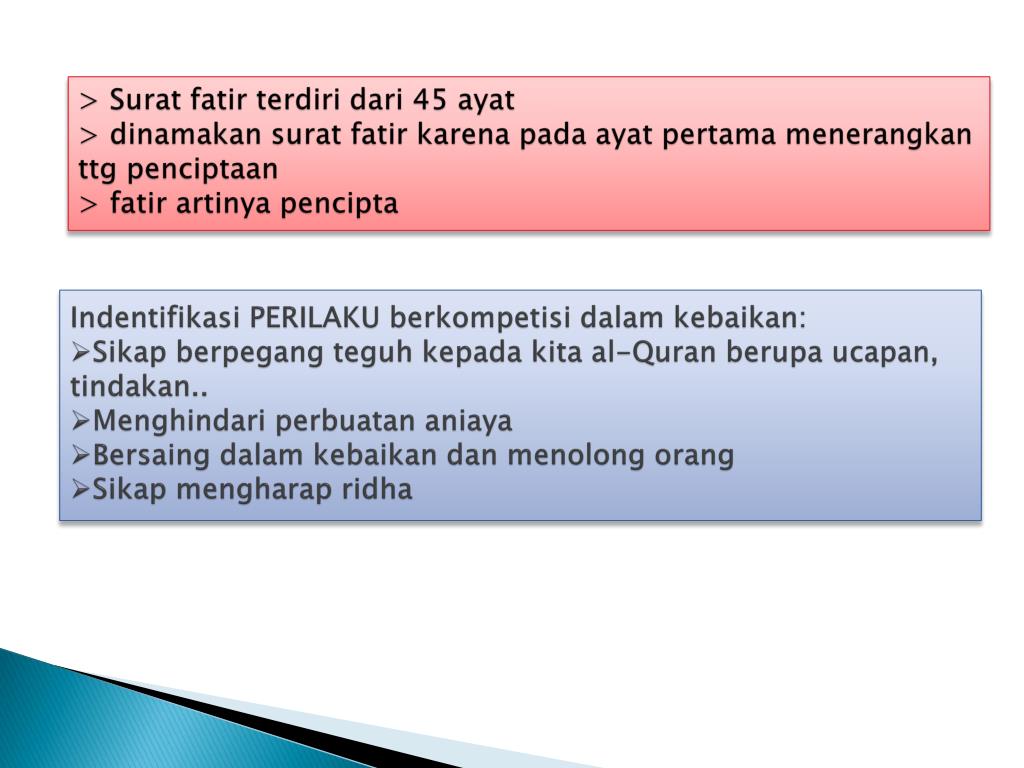 PPT - BAB I Ayat-ayat Al-Quran Tentang Kompetensi Dalam Kebaikan ...