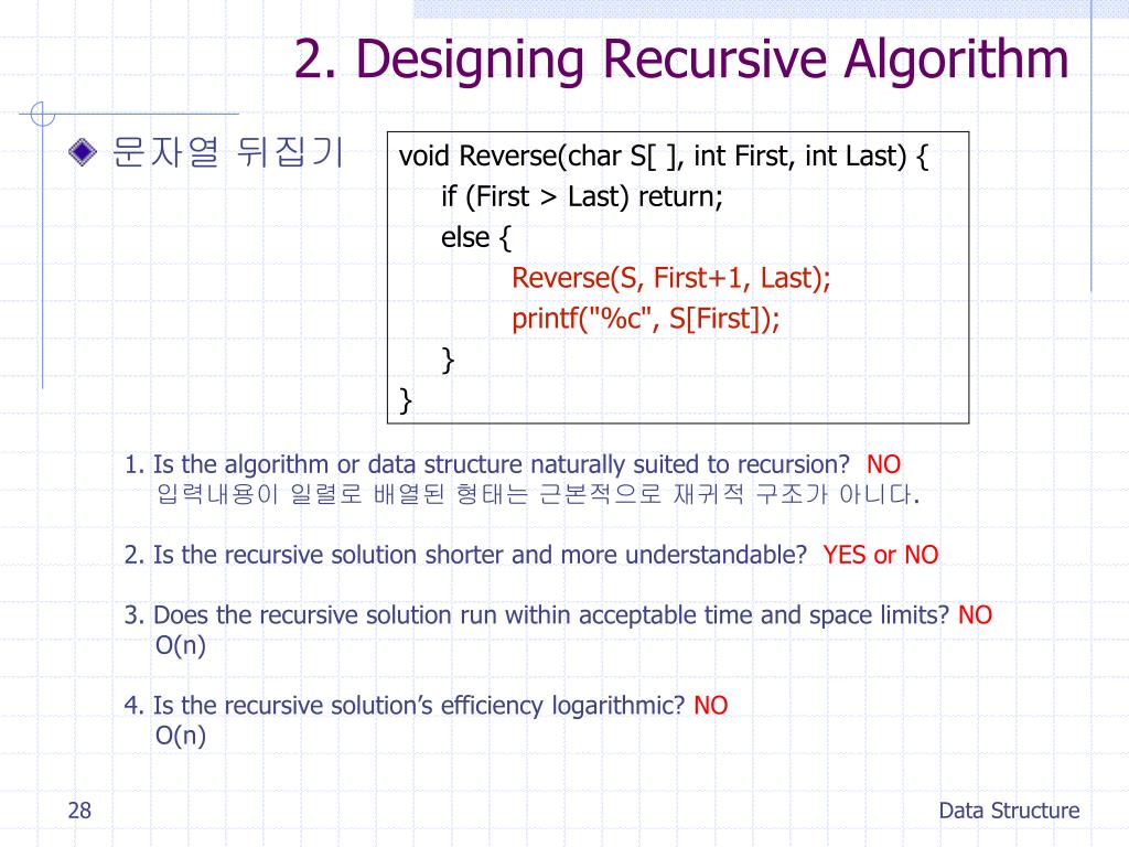 PPT - 02. Recursion PowerPoint Presentation, free download - ID:4038338