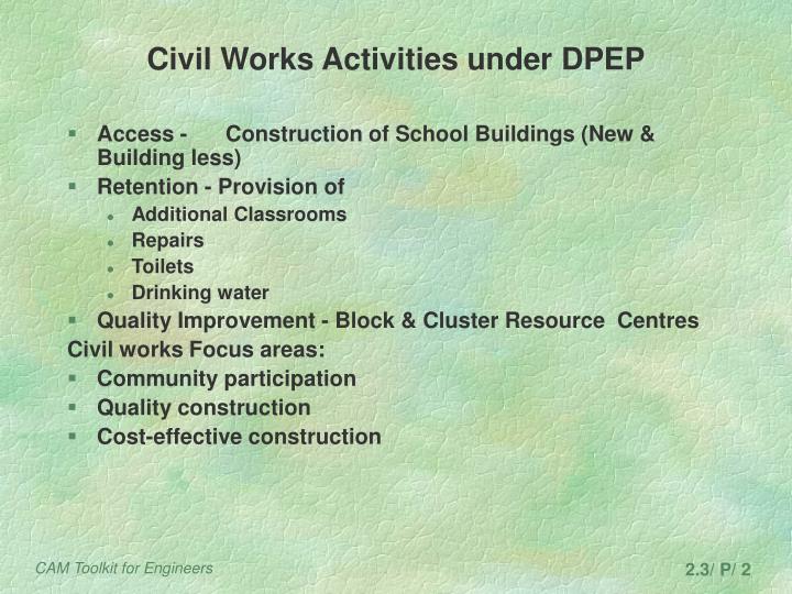 ppt-district-primary-education-programme-powerpoint-presentation-id