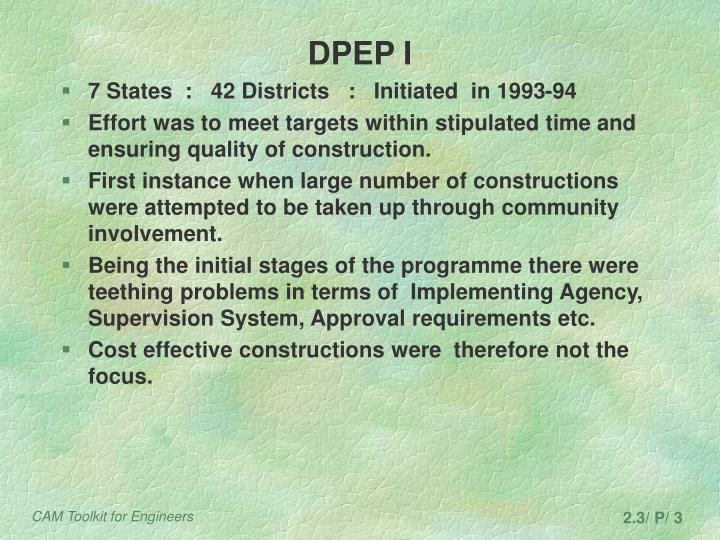 ppt-district-primary-education-programme-powerpoint-presentation-id