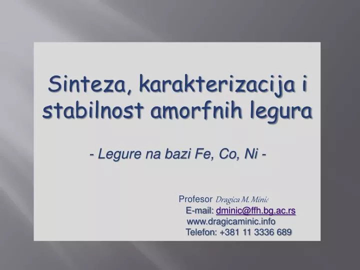 je li materijal za upoznavanje