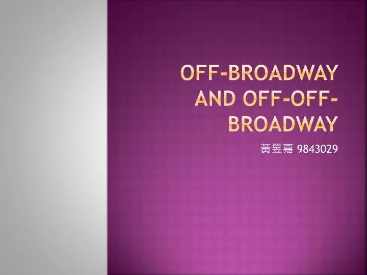 off broadway and off off broadway n.