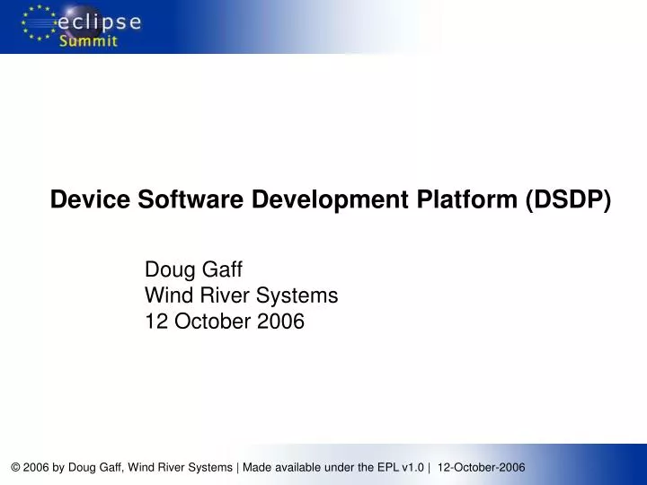device software development platform dsdp n.