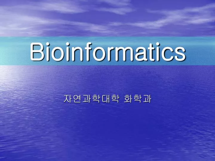 ppt-bioinformatics-powerpoint-presentation-free-download-id-4054457