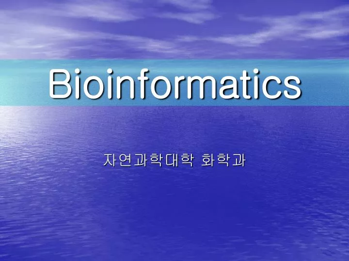 PPT Bioinformatics PowerPoint Presentation Free Download ID 4054457