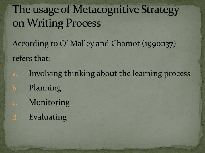Metacognitive essay