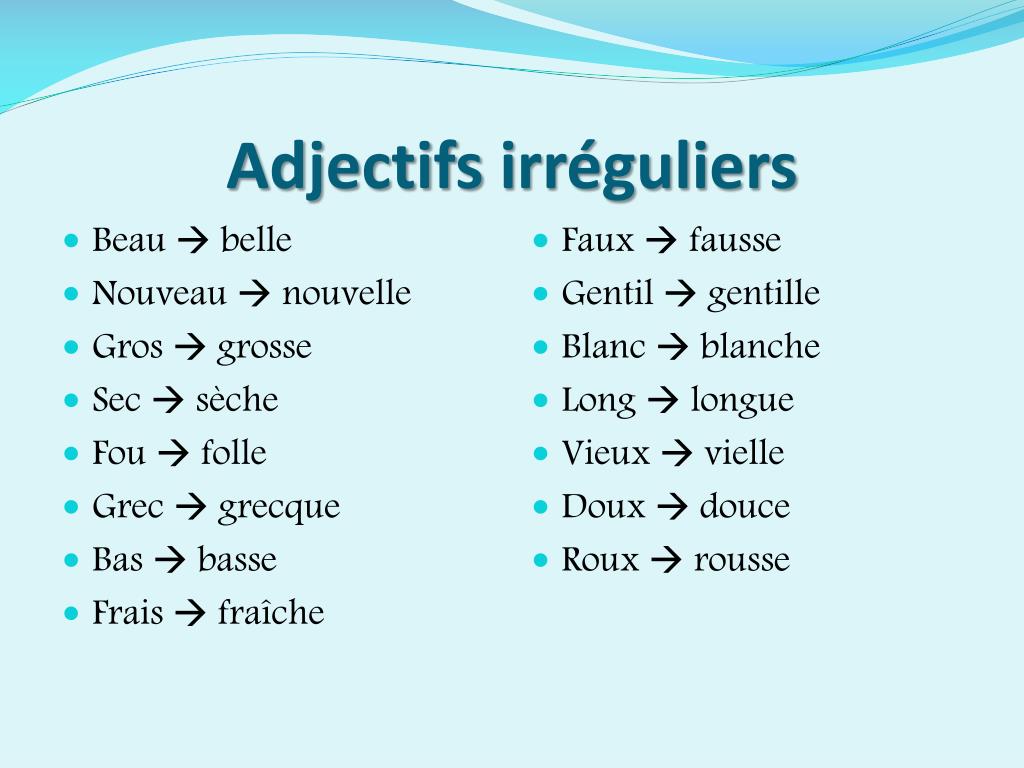Француз прилагательное. Adjectif французский язык. Прилагательные женского рода во французском языке. Les adjectifs во французском. Французский прилагательные adjectifs.