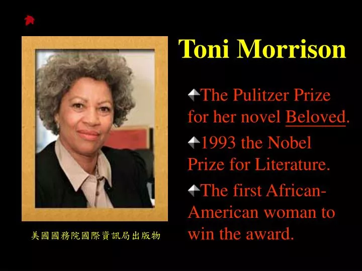 the paradise by toni morrison that won her a nobel prize for literature winner the paradise by toni morrison that won her a nobel prize for literature winner
