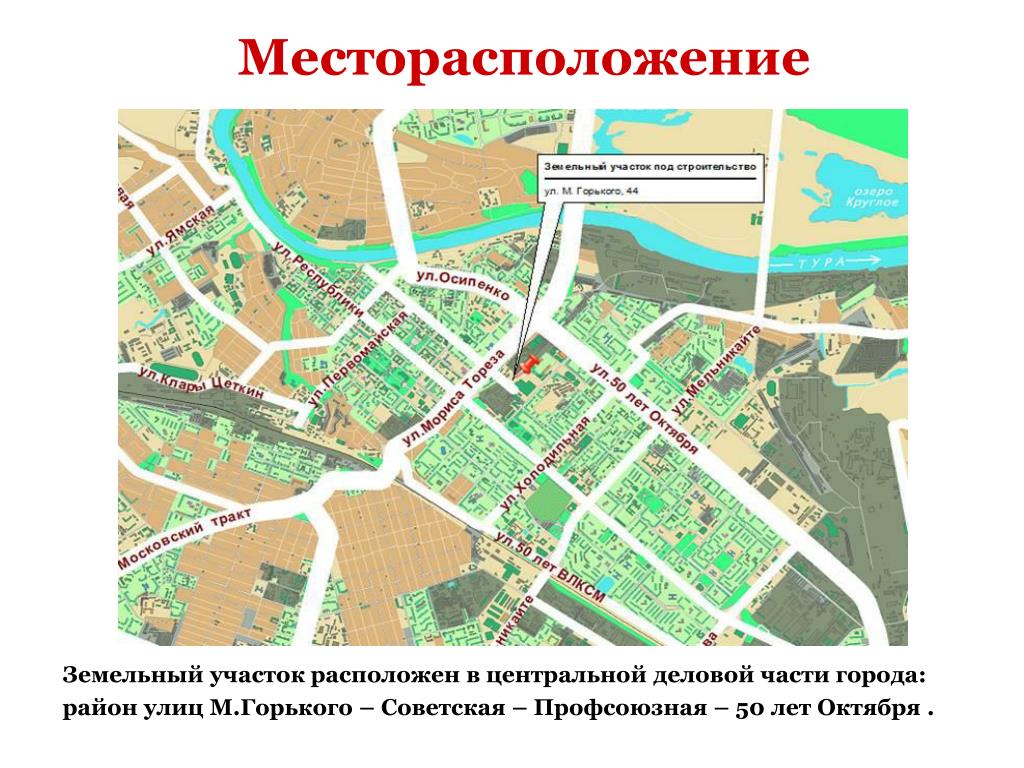 Красногорск на карте московской обл