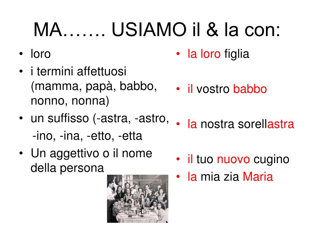 Il Cugino Di Mia Mamma Cos è Per Me