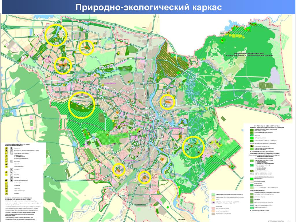 Карта озеленения новосибирск