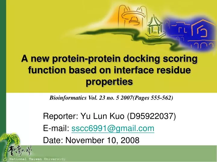 PPT A new proteinprotein docking scoring function based on interface