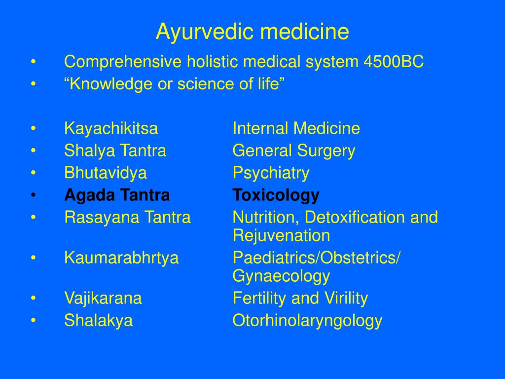 PPT Clinical toxicology of Ayurvedic medicines PowerPoint
