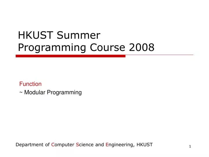 hkust summer programming course 2008 n.
