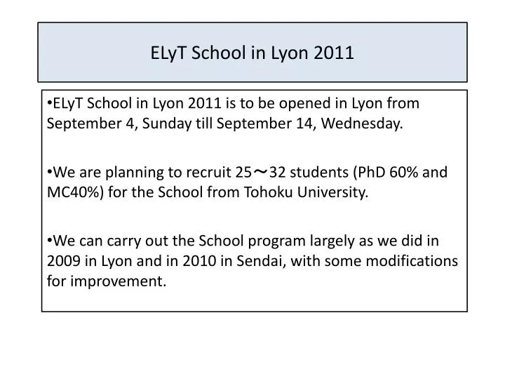elyt school in lyon 2011 n.
