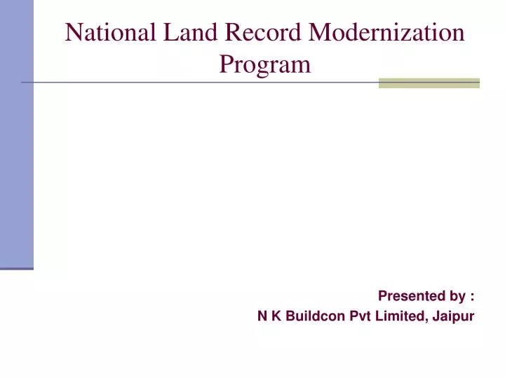 national land record modernization program n.