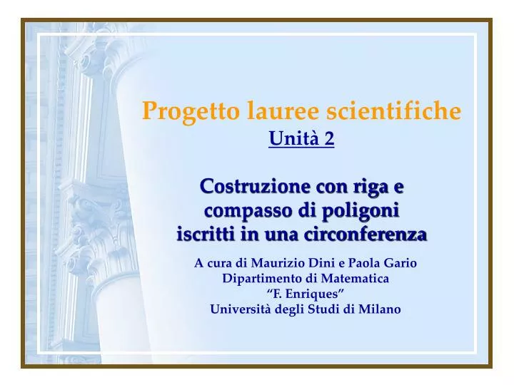 Ppt Progetto Lauree Scientifiche Powerpoint Presentation