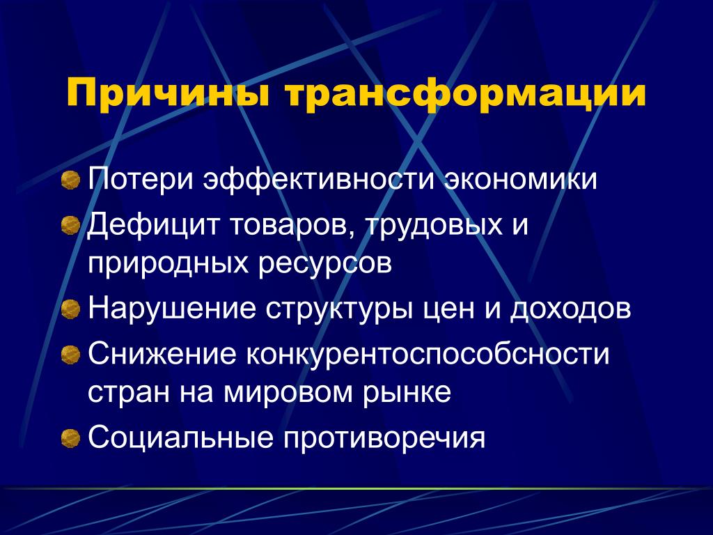 Сатаева Наташа Нижний Новгород Знакомства