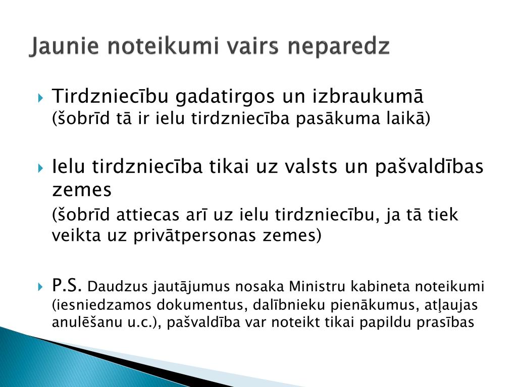 PPT - Liepāja, 2012.gada 16. februāris PowerPoint Presentation, free  download - ID:4163660