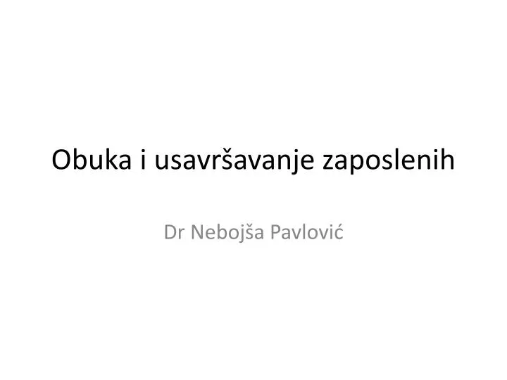 PPT - Obuka I Usavršavanje Zaposlenih PowerPoint Presentation, Free ...