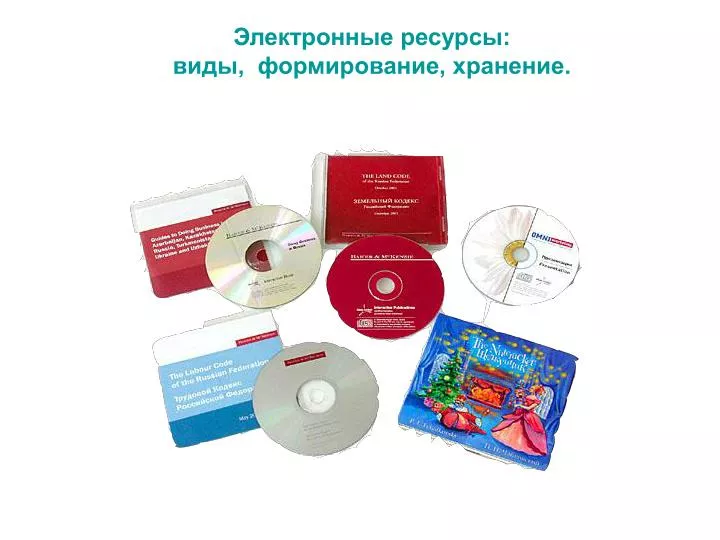 download Il