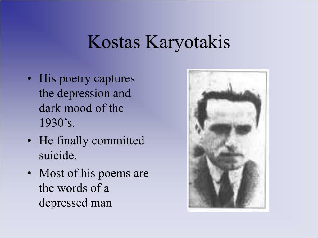 PPT - Modern Greek Poetry in its socio-cultural context PowerPoint ...
