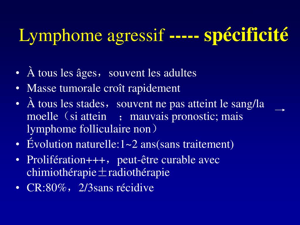 PPT - Lymphome s Malin s (LM) PowerPoint Presentation, free download -  ID:4203550