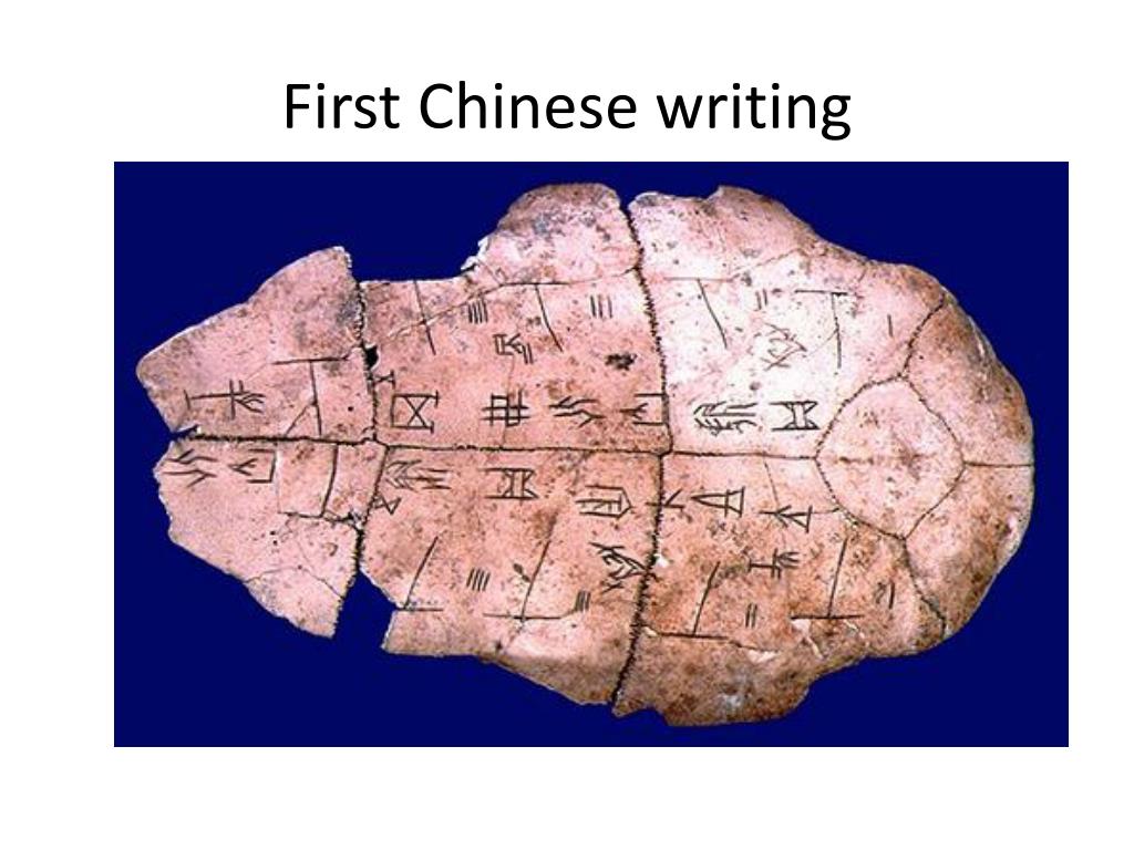thesis statement oldest form of chinese writing