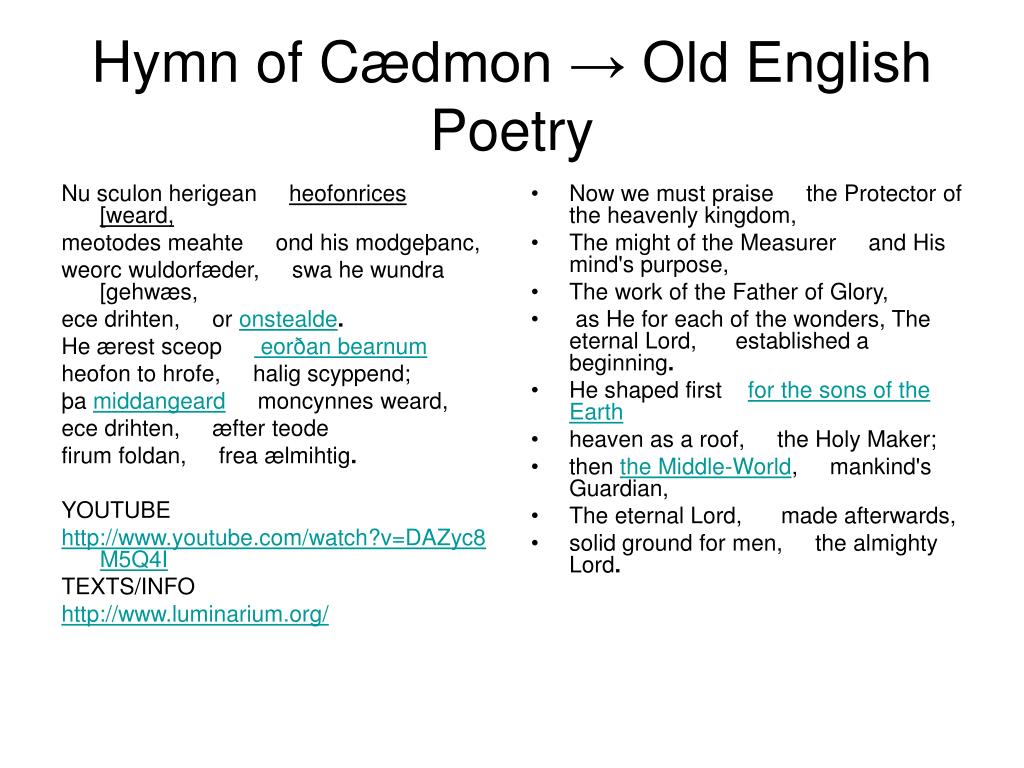 His old english. Caedmon. Песнь Кэдмона. Монах Кэдмон. Poems of Caedmon.