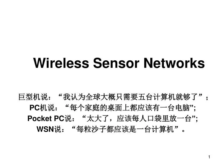 wireless sensor networks n.