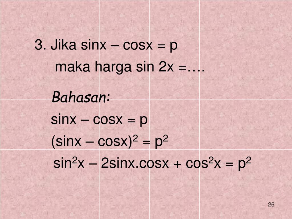 Решить 2cosx sinx sinx 0