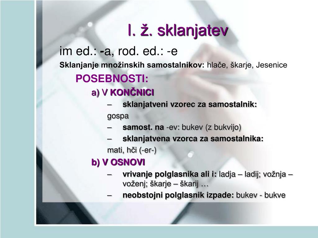 PPT - ŽENSKE SKLANJATVE PowerPoint Presentation, free download - ID:4243109