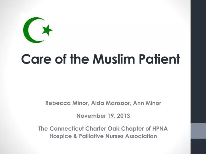 care of the muslim patient n.
