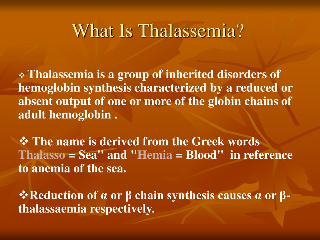 PPT - What Is Thalassemia ? PowerPoint Presentation, free download - ID ...