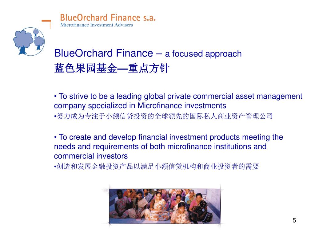 PPT - Commercial Microfinance investments The experience of BlueOrchard ...