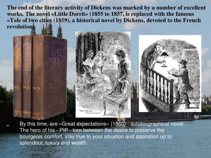 literary analysis of the novel a tale of two cities by dickens literary analysis of the novel a tale of two cities by dickens
