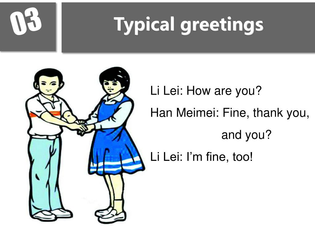 how to greet in powerpoint presentation