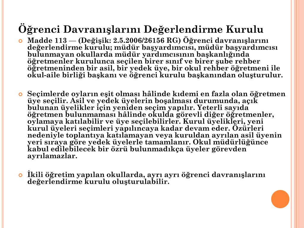 ppt hazirlayan bahadir ercan powerpoint presentation free download id 4303114