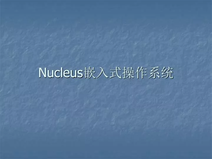 nucleus n.